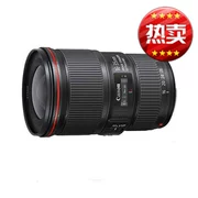 Canon / Canon EF 16-35mm f / 4L IS USM Ống kính góc rộng Canon SLR