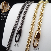 Handpicked Ring Lantern Chain Fur Caterpillar Chain Metal Bag With Bag Chain Sub Chain Single Buy Applicable Huaren Tian N