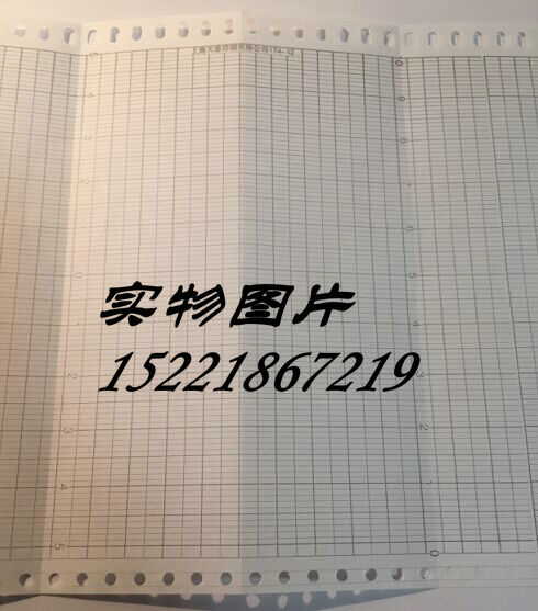 Shanghai Tianzhang folding instrument temperature recording paper printing paper 174-12 (Northwest model 174E-1-1)