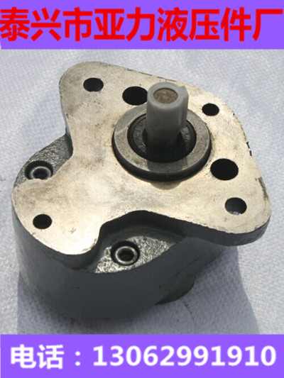 CBW-B16 CBW-B16 CB-B16 gear oil pump CB-B16TH with ear band saw bed with lubricated hydraulic pump head