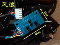 Balance Machine Balance Instrument Accessories Corstar Wind Speed Superior Position Sensor Photoplate Sensor