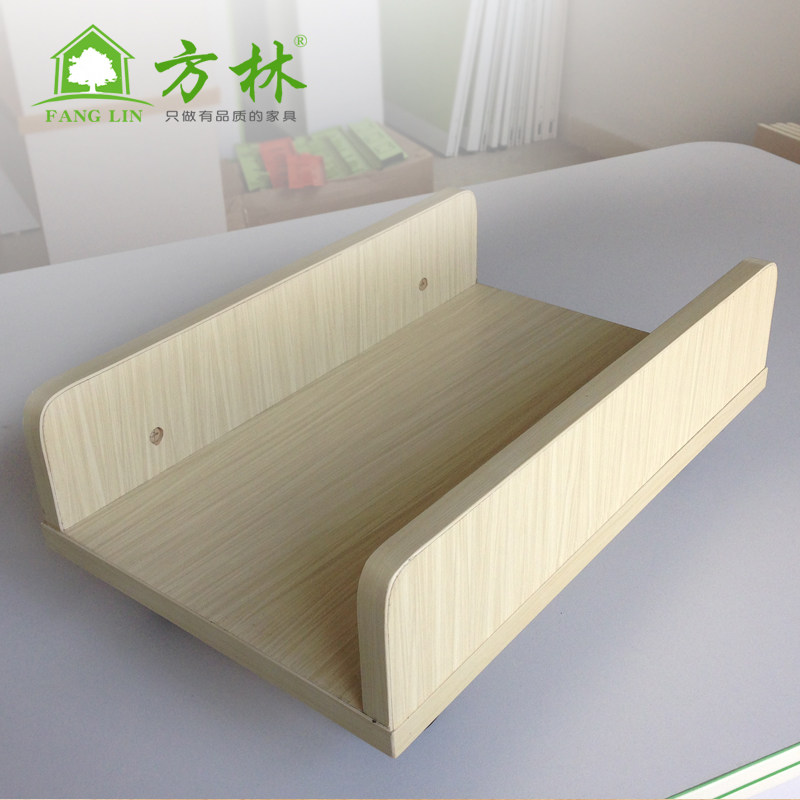 Fanglin office furniture host button - host button