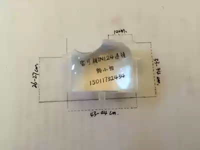 New original InFocus projector IN104 IN124 IN126 series lens concave and convex lens