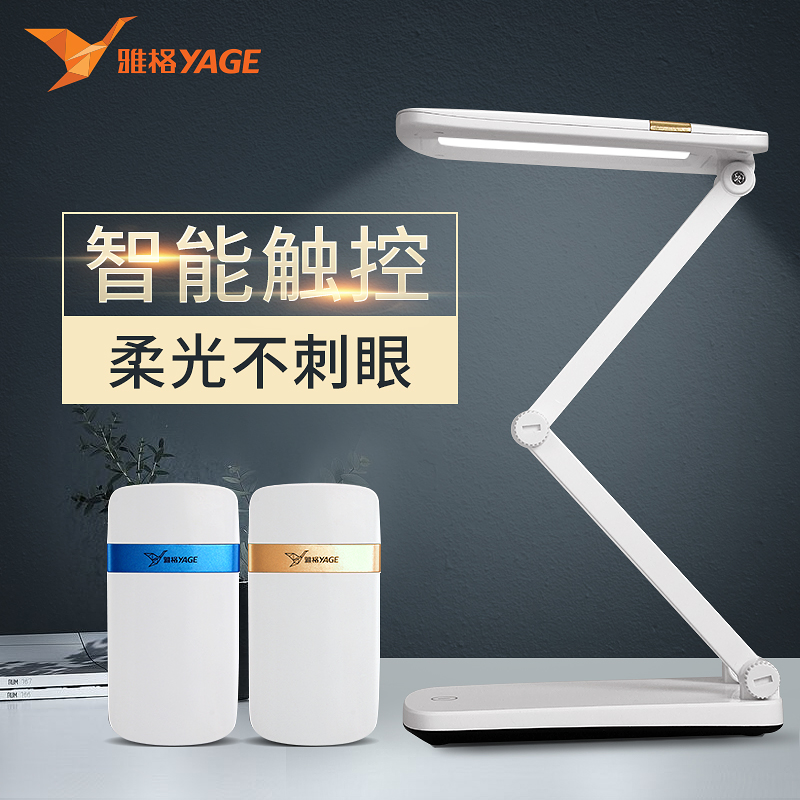 �Ÿ�USB̨��YG-5929