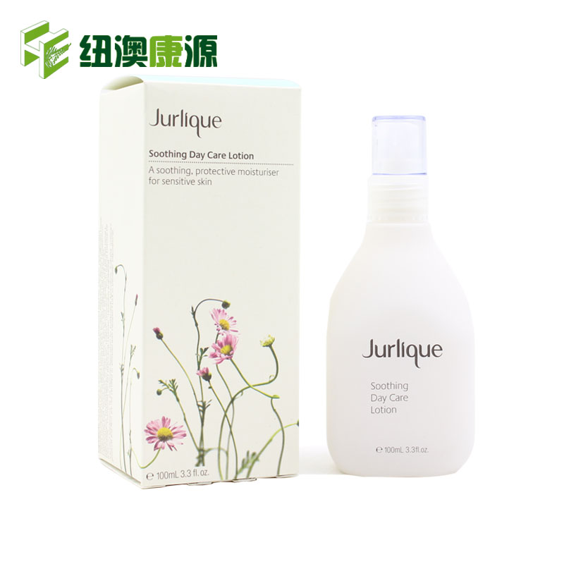 预售Jurlique茱莉蔻日间舒缓滋润乳液100ml 舒缓抗过敏新西兰直邮