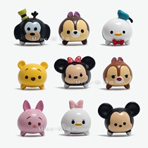 New products can love cute Mitch Mickey refrigerator stickers Pooh bear creative three-dimensional magnet paste message magnet tile decoration