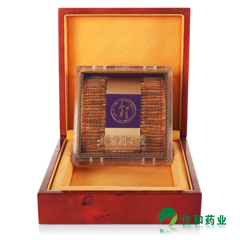 北京同仁堂 冬虫夏草 20g 塑料仿真水晶礼盒 西藏那曲 专柜可验货