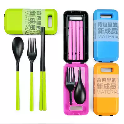 Outdoor travel abroad Portable supplies and equipment Business travel Portable folding tableware set Toiletries bag