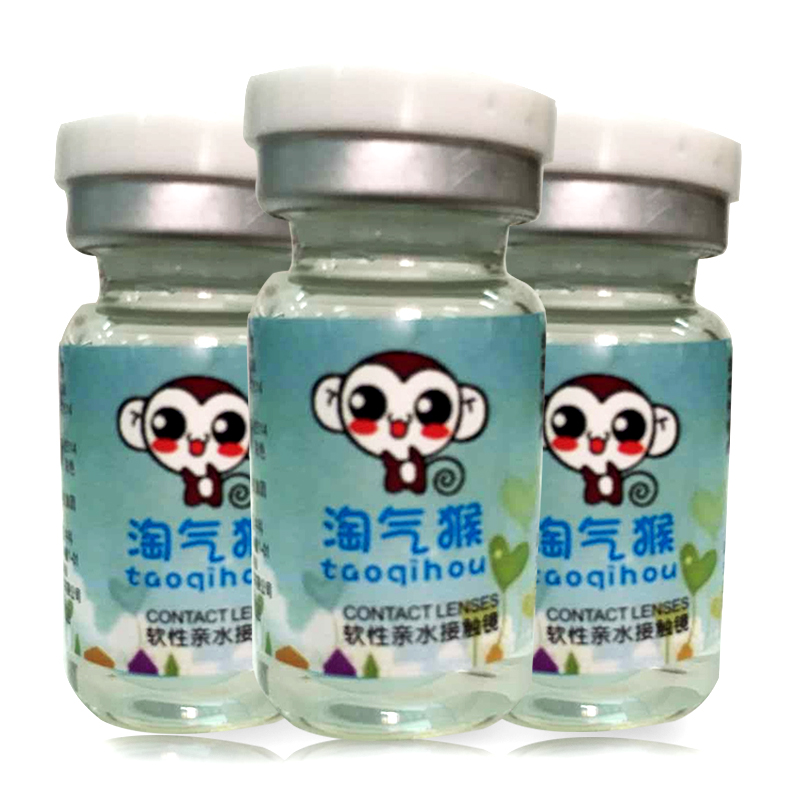 【买2送伴侣盒】淘气猴隐形近视眼镜年抛透明保湿超薄舒适水润TQH