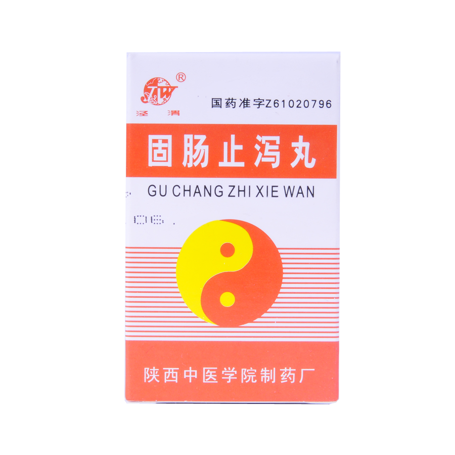 泾渭 固肠止泻丸 30g*1瓶/盒