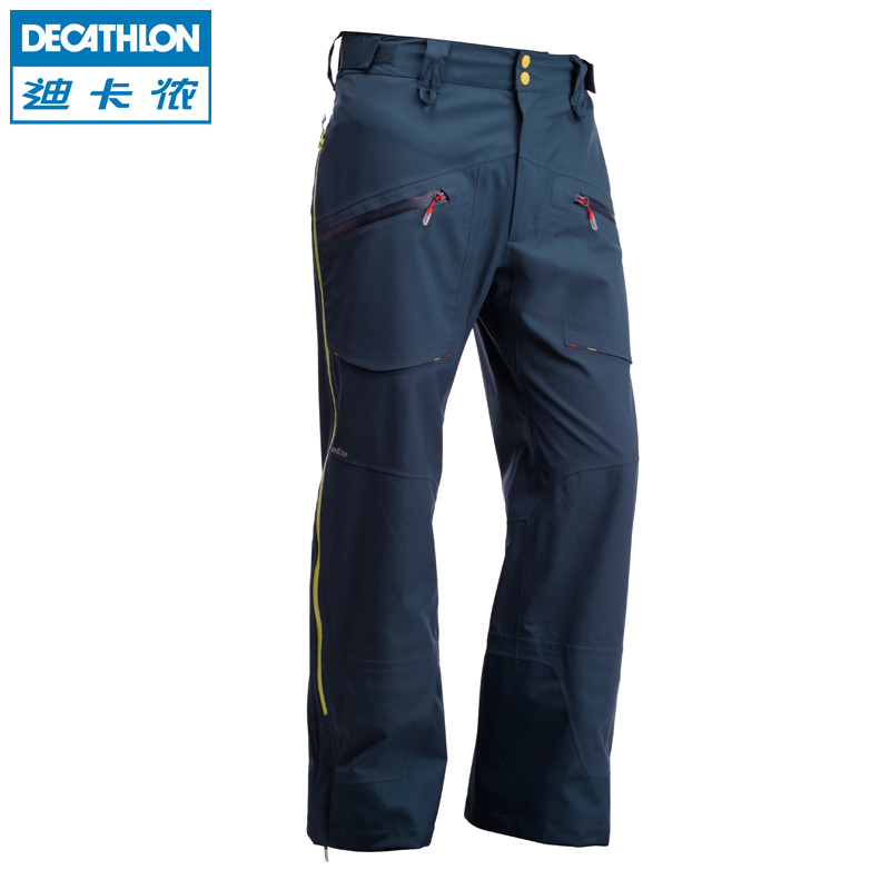 迪卡侬 户外滑雪运动 三合一男滑雪裤 防风防水保暖软壳裤 WED'ZE