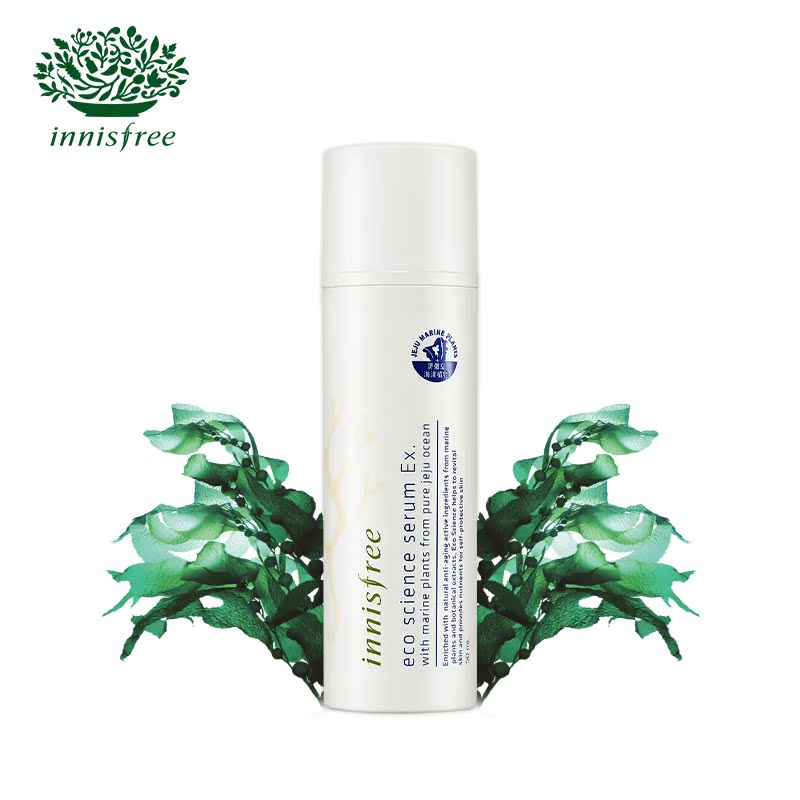 innsfree/悦诗风吟生机展颜精华露50ml 补水抗皱淡化细纹韩国进口