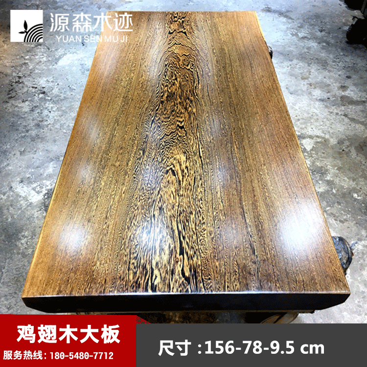 Դɭľľ11.2 99597622