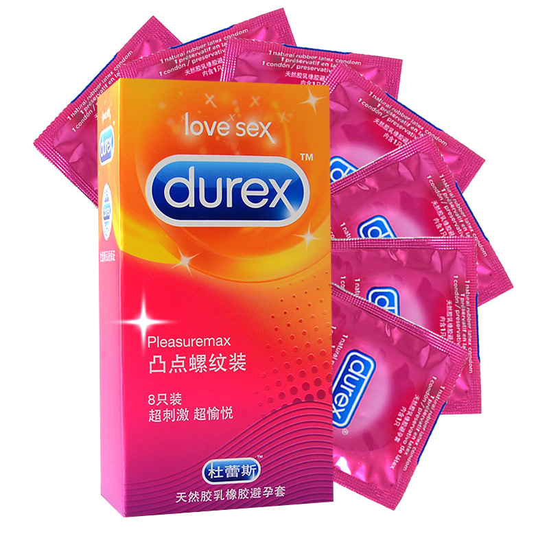 包邮 杜蕾斯避孕套凸点螺纹8只装小颗粒狼牙棒安全套成人情趣用品