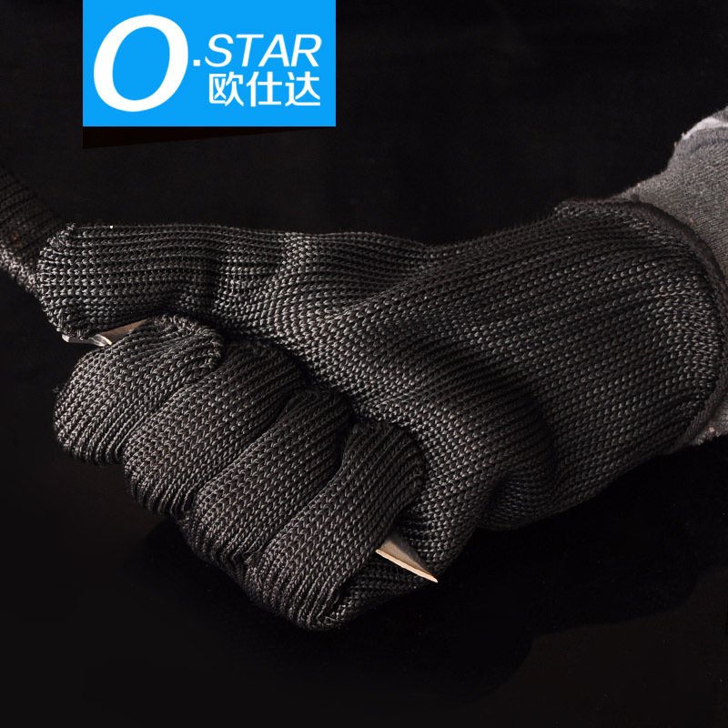 Thickened 5-level steel wire anti-cutting gloves anti-stab-proof anti-body gloves anti-wear and anti-wear security all refer to labor protection