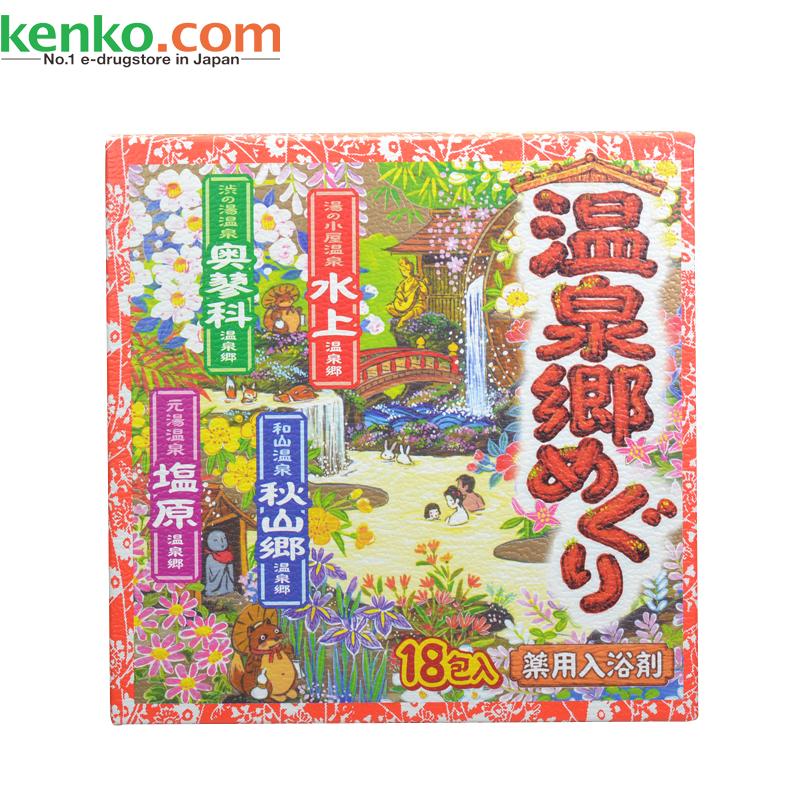 【跨境包邮】巴斯洛漫 袋装浴盐 30g*18包 温泉呵护 泡澡 沐浴