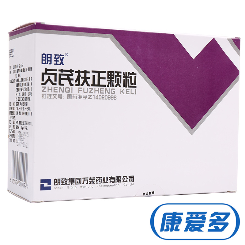 朗致 贞芪扶正颗粒 15克*10袋/盒