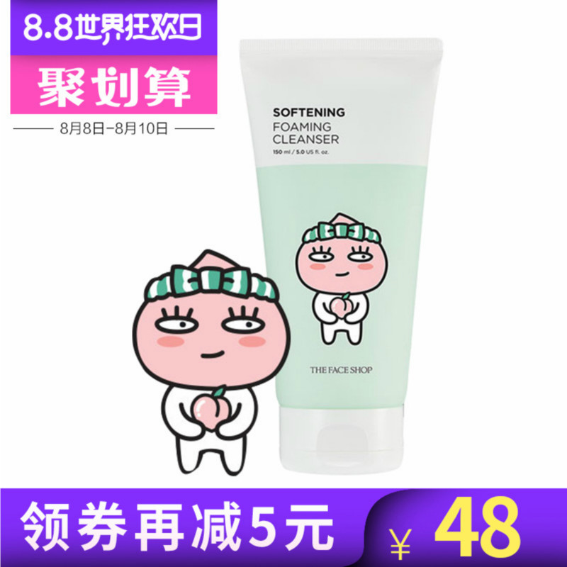 THE FACE SHOP kakao friends屁桃洗面奶 丰富泡沫 150ml