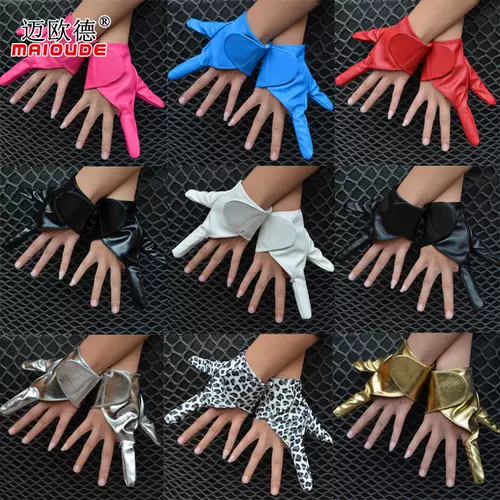 迈欧德 Два -фингер перчатка женская DS Performance Glove Stage Performance Performance Dance Dance Jazz Jazz Dance Bar Gloves