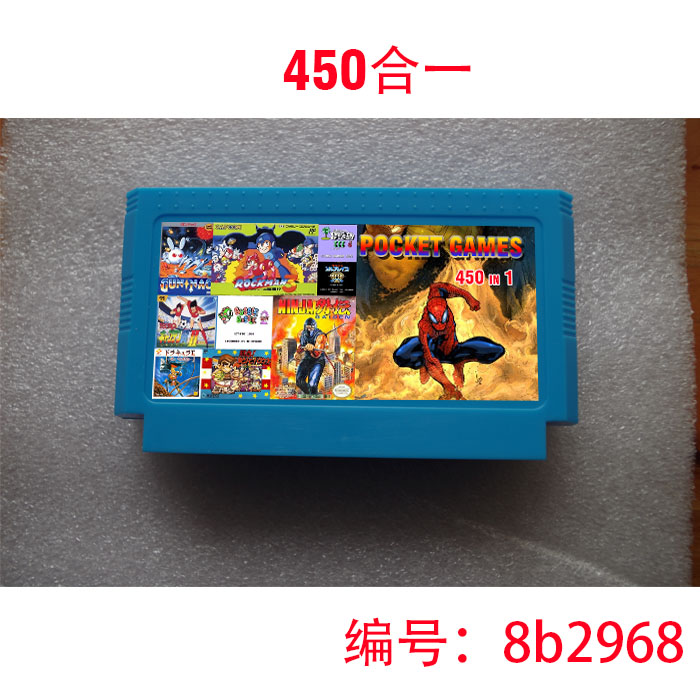 New version of 8-bit TV game FC large-capacity combined card 450 in one classic bunny ninja turtle blood fighting