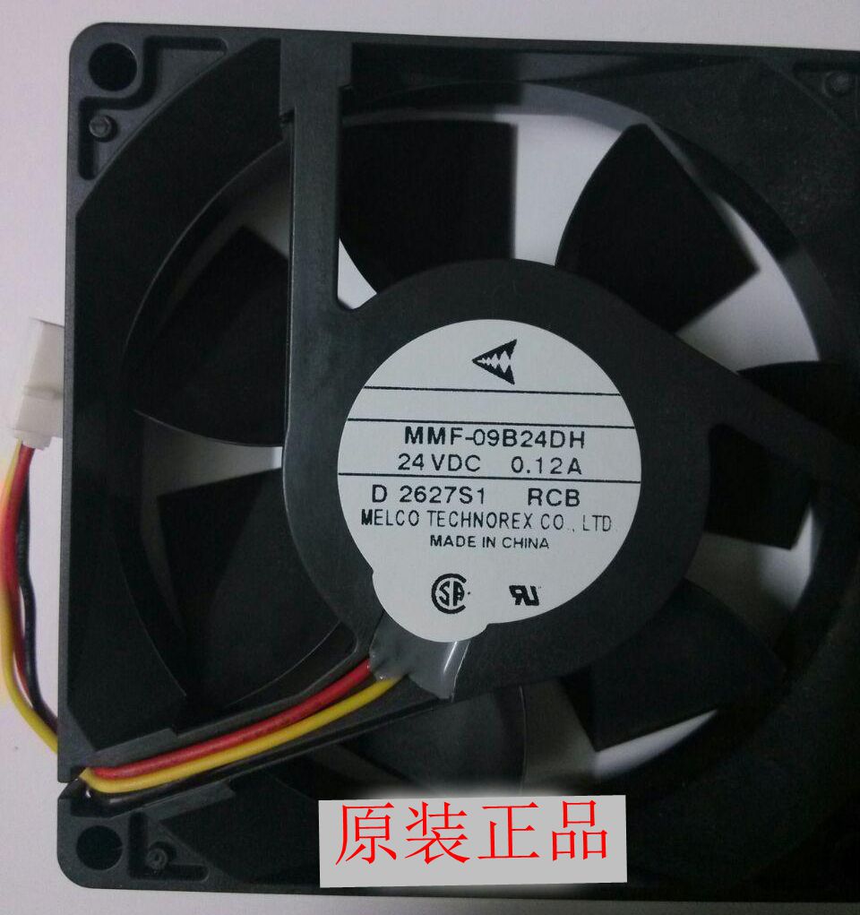 New original Sanling fan MMF-09B24DH-RCB with detection function 24VDC 0 12A warranty 3 years