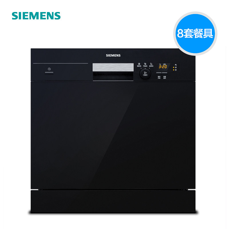 siemens/������Ƕ��ʽϴ���SC73E610TI