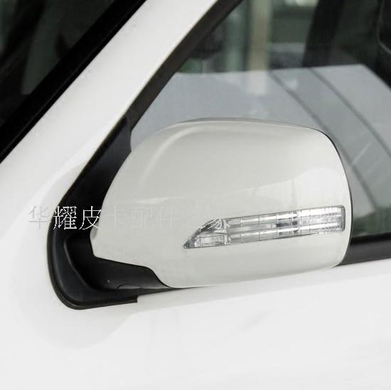 Adapted to Great Wall Fengjun 6 pickup truck rearview mirror assembly rearview mirror lens shell direction light car appearance rear mirror