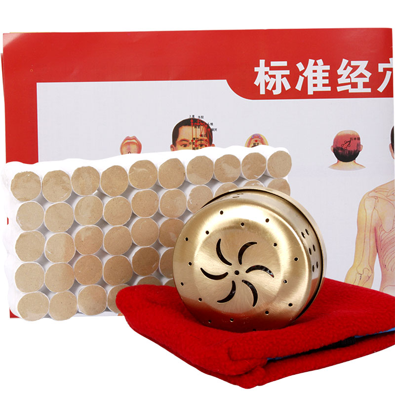 艾怡佳 艾灸套装(铜无烟随身灸+35:1艾柱+艾灸穴位图)HJ