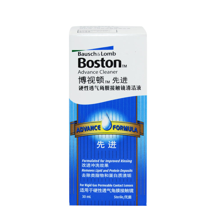 博士伦博视顿先进清洁液30ml  RGP硬性隐形眼镜清洗液