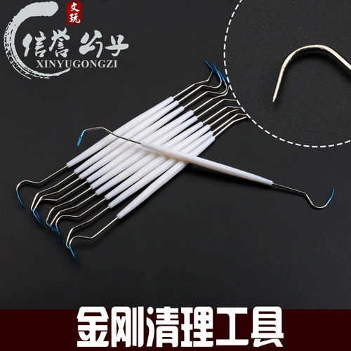 Инструменты для очистки Vajrayana Очистка иглы двойная голова может использовать буддийские бусинки для игры в поставки DIY