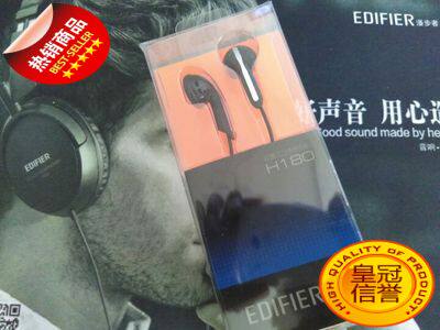 Edifier Comber H180 High fidelity stereo HIFI mobile phone headphone earplug