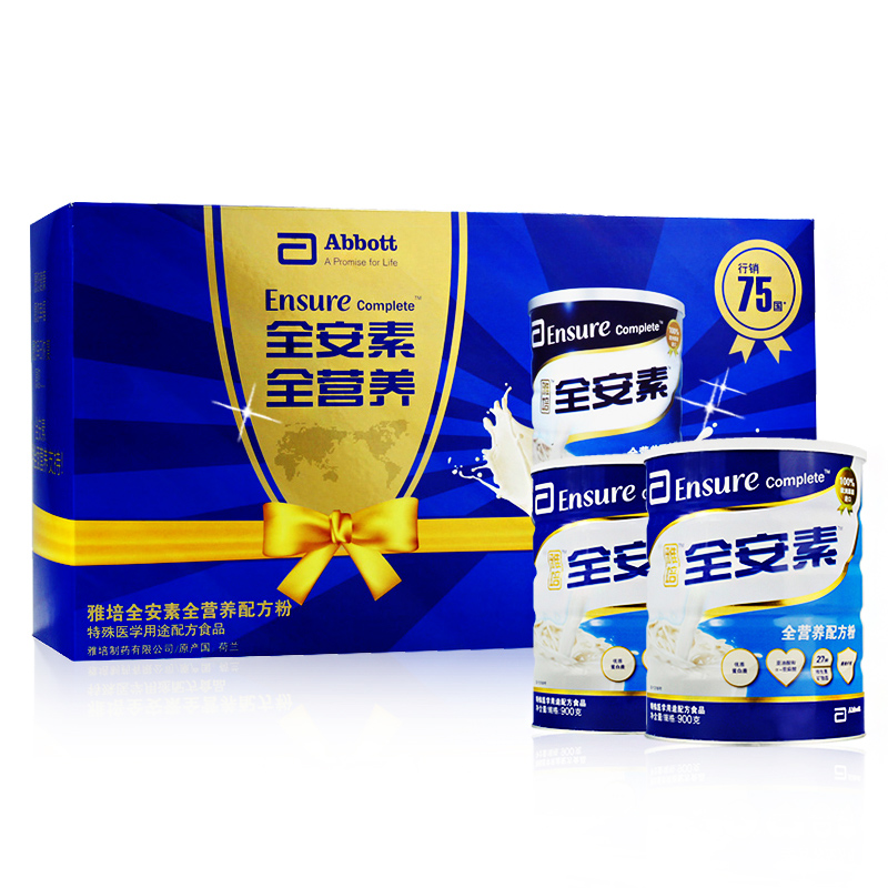 送1罐】雅培全安素900g*2罐礼盒装 蛋白质膳食纤维全营养成人奶粉
