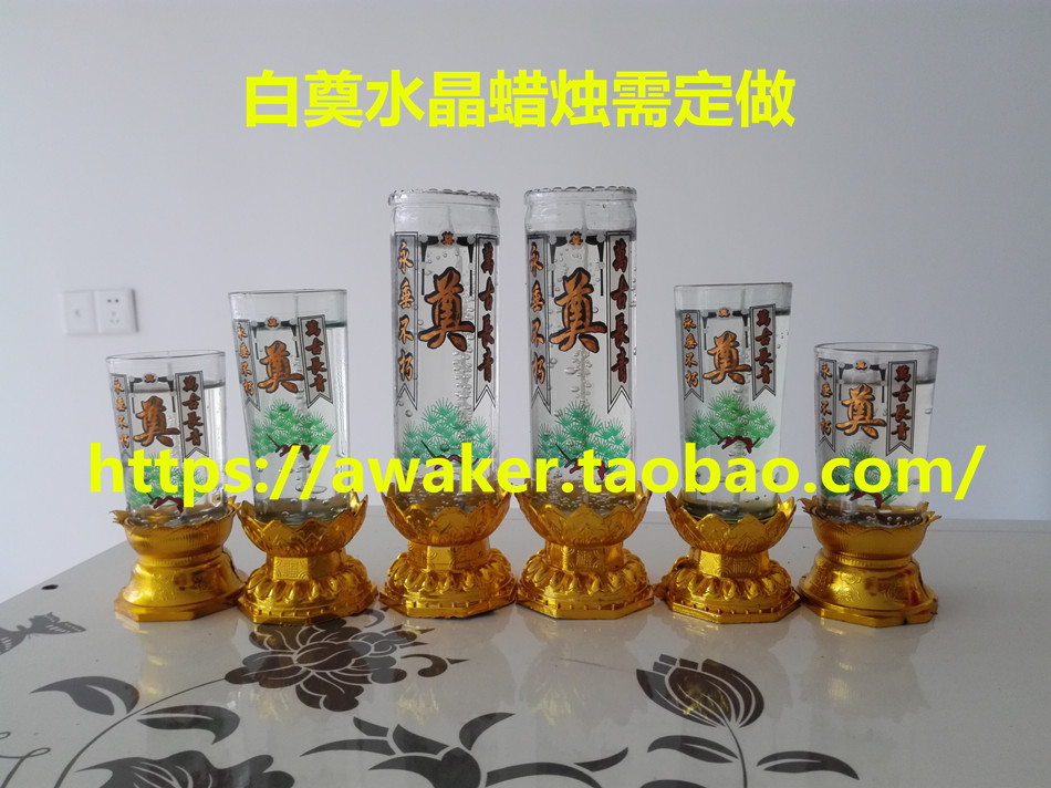 White Dian crystal candle for Buddha homage Jelly glass candle manufacturers self-produced and self-sold whole box
