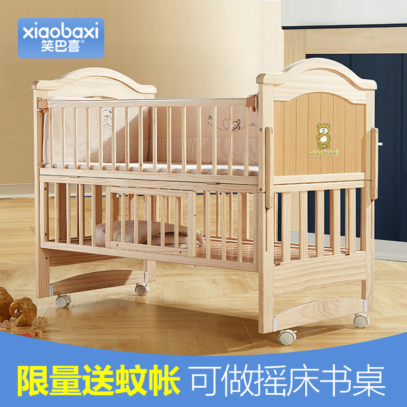 Ц��ϲŷʽӤ����826