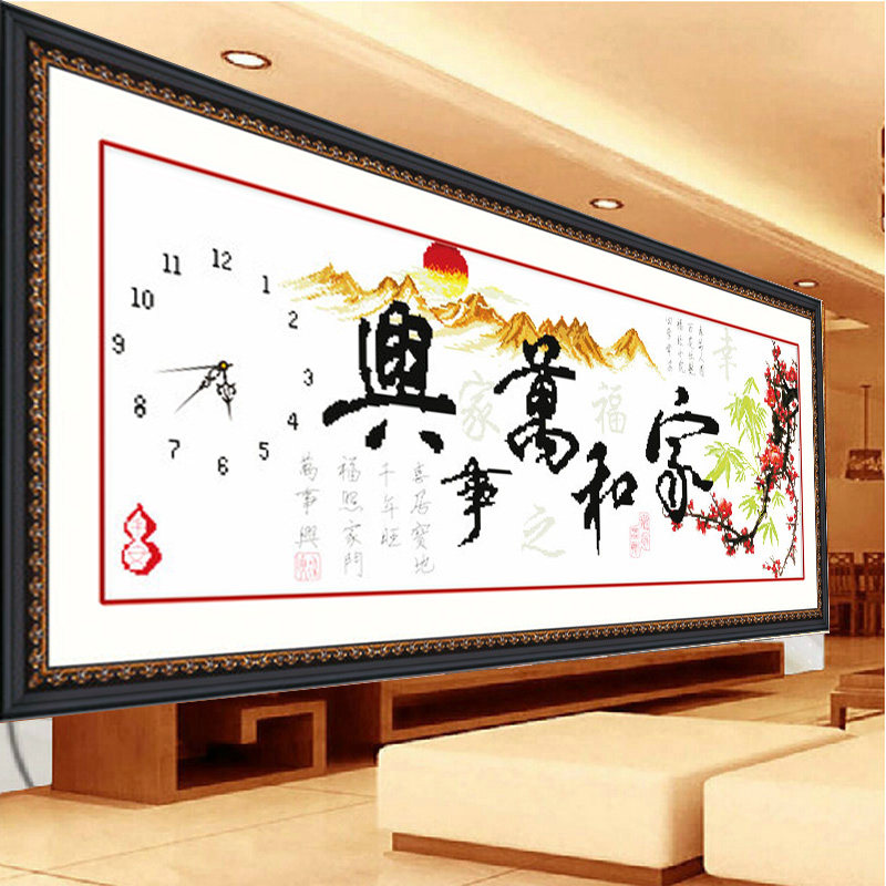 ��֥ӡ��ʮ����Һ��������Ҹ����ӱ�