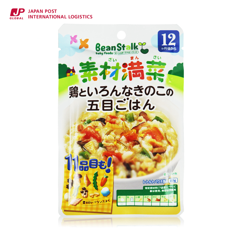 【日本进口】BeanStalk 宝宝辅食儿童食品鸡汁蘑菇什锦饭12个月起