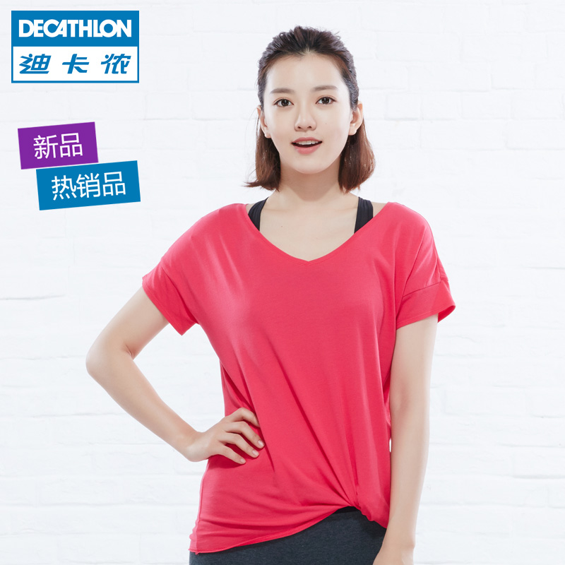 迪卡侬 运动T恤女 健身棉新款春休闲圆领短袖衫宽松 DOMYOS WA