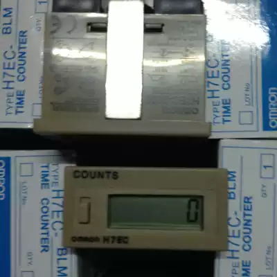 Small electronic counter Electronic timer Industrial digital display timer counter H7EC-BLM