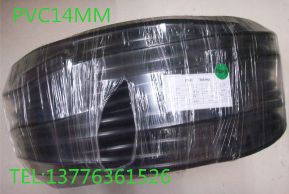 12mm Inprint PVC temperature resistant 105-degree insulated bushing electric wire cable sheath tube can be made of any specifications