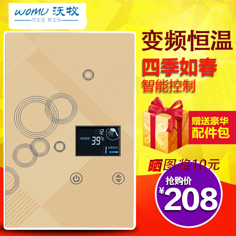 �������ٵ���ˮ��jdl55y