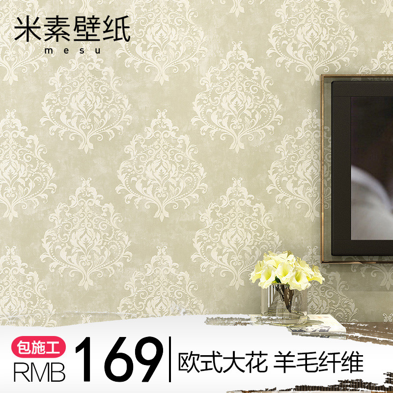 ����ŷʽ��ֽDY000102