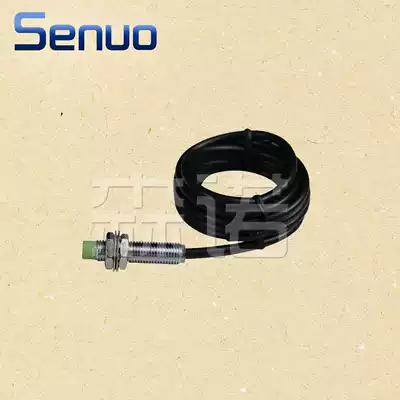 M8 Inductive Proximity Switch PR08-2DN DC Three Wire NPN Normally Open DC6-36V Factory Direct