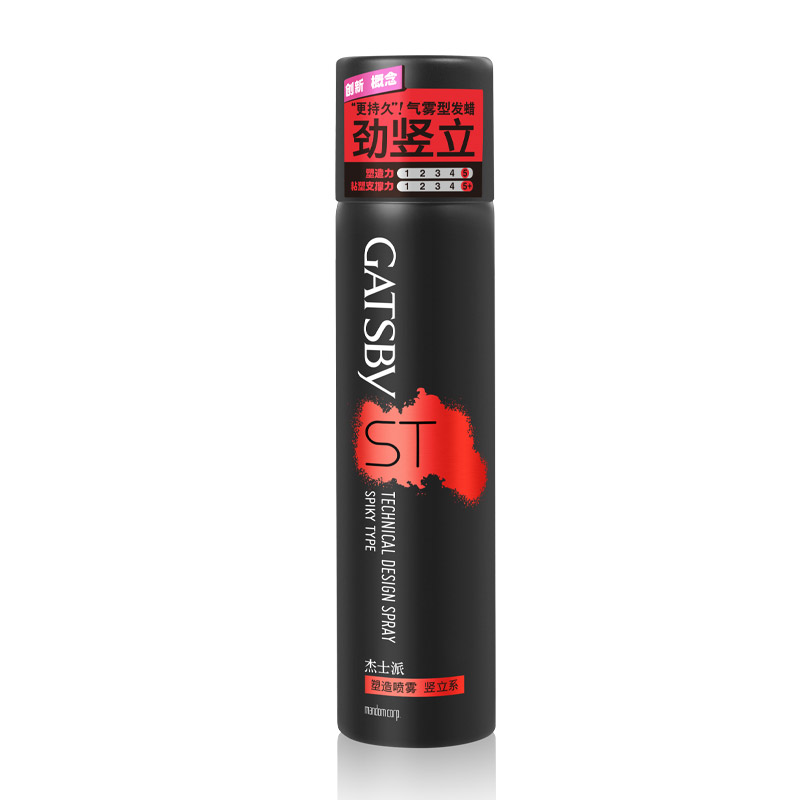 新品 杰士派塑造喷雾竖立系270ml 粘塑支撑 拒绝厚重 简单快塑