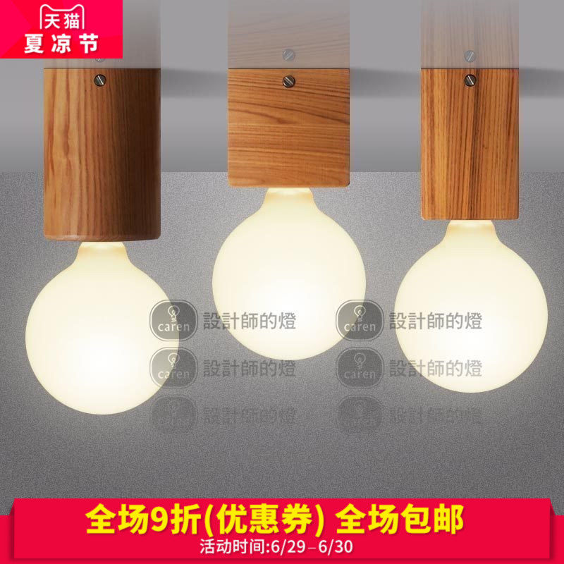 ���ʦ�ĵƷ��θ����ִ���ͯԭľͷ������