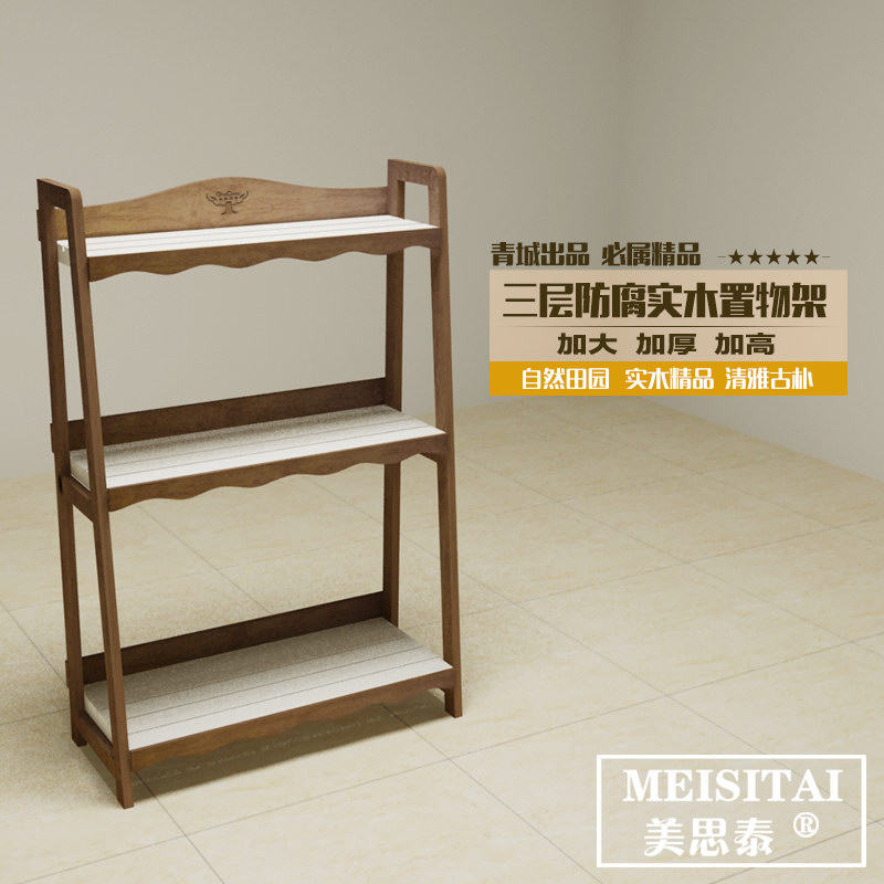 ��˼̩ľ�ʷ���ľ��㻨��HJ-68