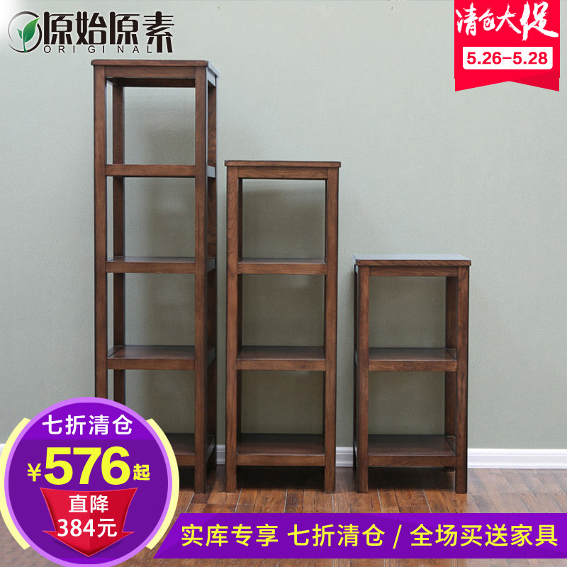 ԭʼԭ����ʽȫʵľ����ľ����ɫ�����XYT-HJ911