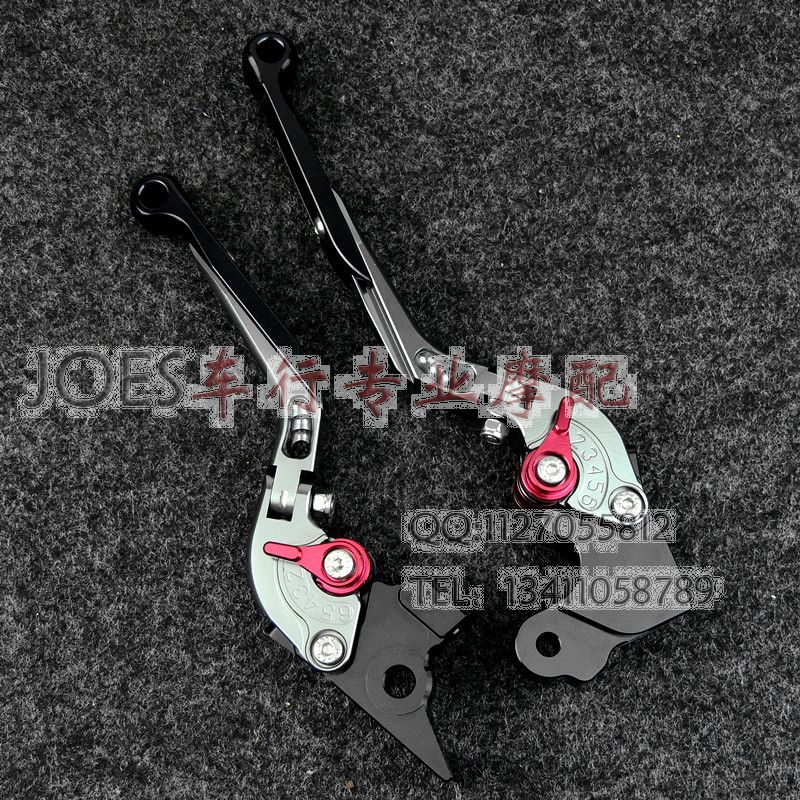 Suitable for Qianjiang Huanglong 300 BJ300GS modified CNC telescopic folding horn modified handle