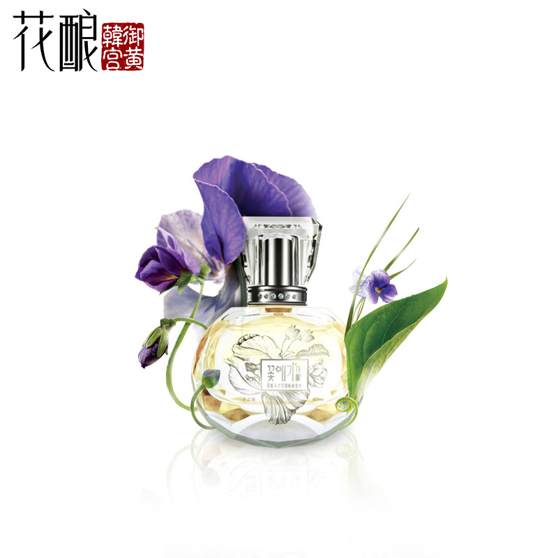 花酿天才花园秘境香水60ml 女士香水持久花果淡香清新 正品包邮
