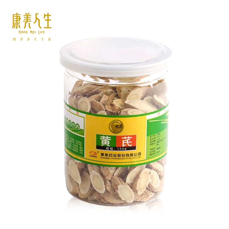 康美 内蒙古 特级 黄芪150g /瓶