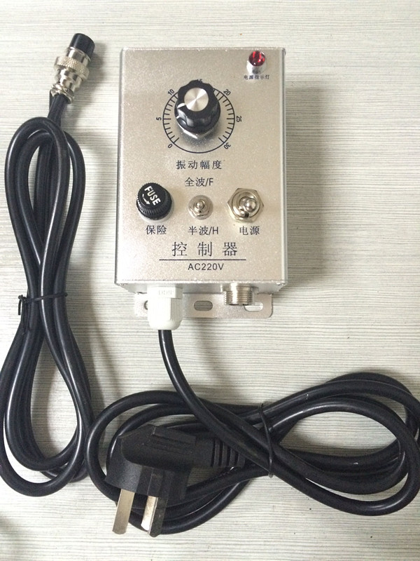 Vibration plate controller AC220V aluminum shell vibration plate governor switch feeder wiring direct vibration